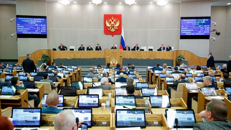 Russian lawmakers pass anti-LGBTQ 'propaganda' bill