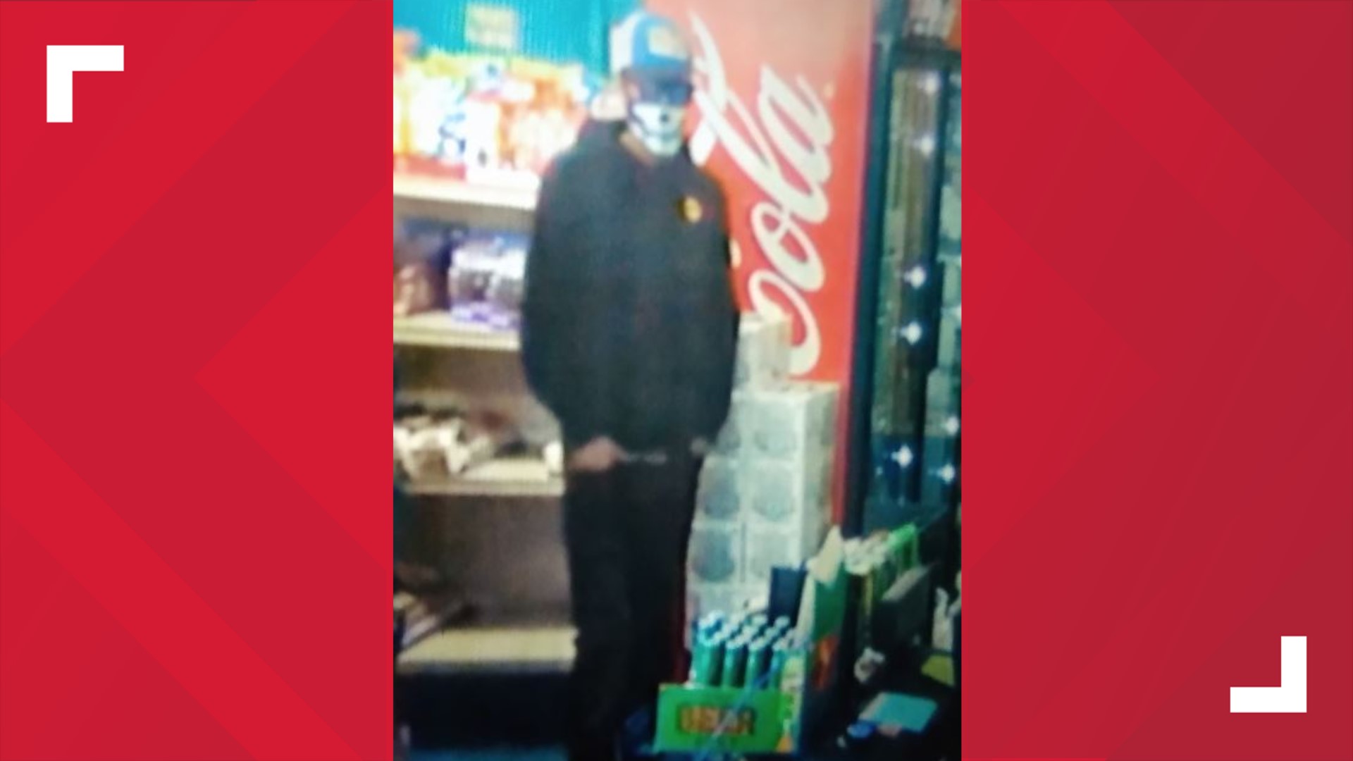 OPD asks for help identifying a suspect in a robbery incident ...